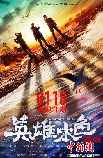 D飺ӰӢ۱ɫ2018(bo)ƬD