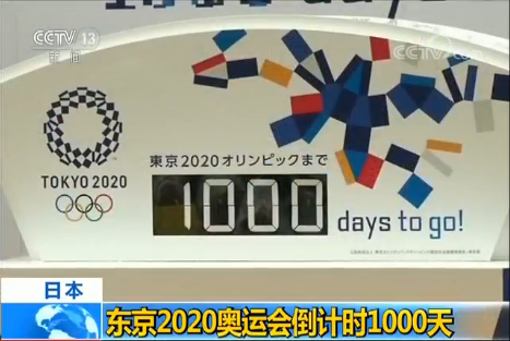 ձeБcףӭ?xn)|2020W\Ӌr1000