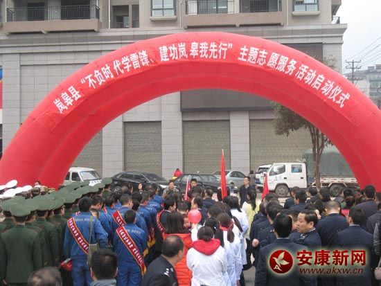 ӃxʽF(xin).jpg