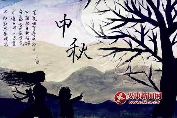 3ӂƷ_meitu_16.jpg