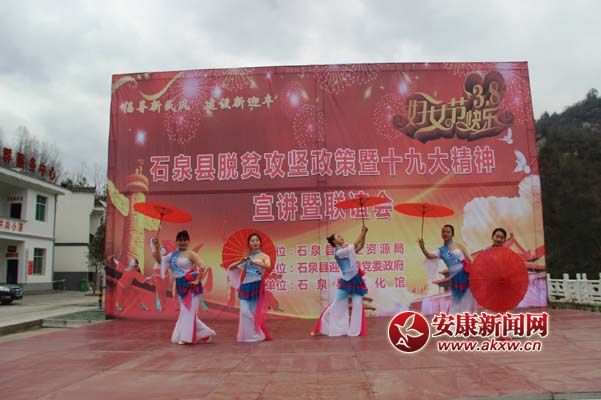 赸껨_(ki)չF(xin).jpg