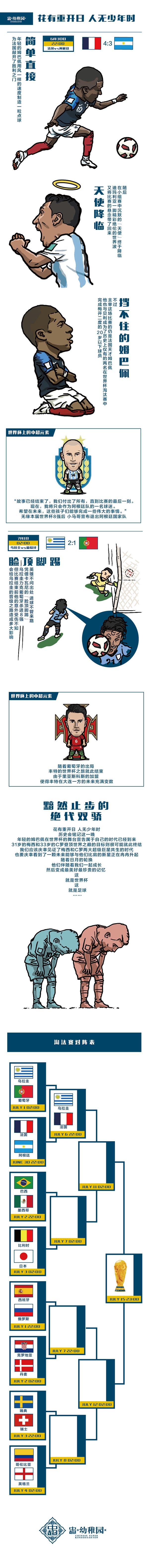 гɈ@w(yn)D(zhun)d