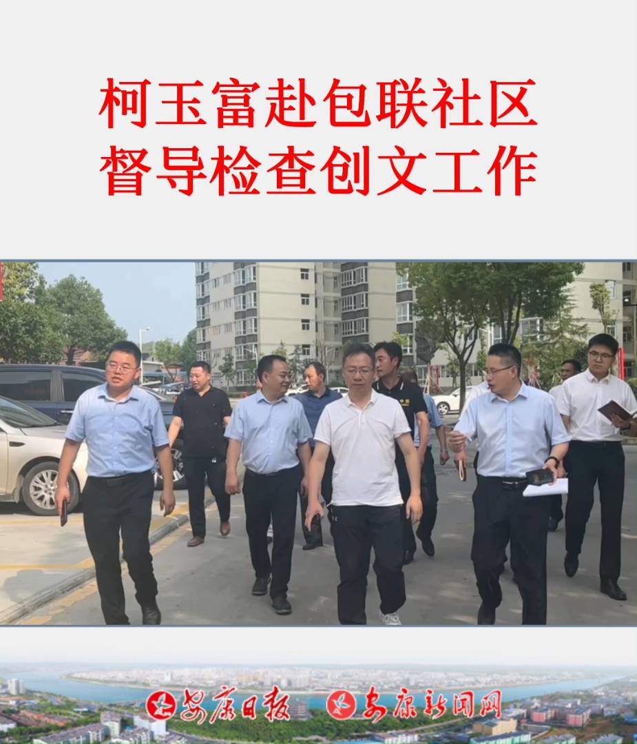 713f(xi)ϯ^(q)ί(hu)ο񸻎I(lng)P(gun)Tؓ(f)؟(z)˵(lin)İ^(q)Һ^(q)(do)z鄓(chung)Ĺ