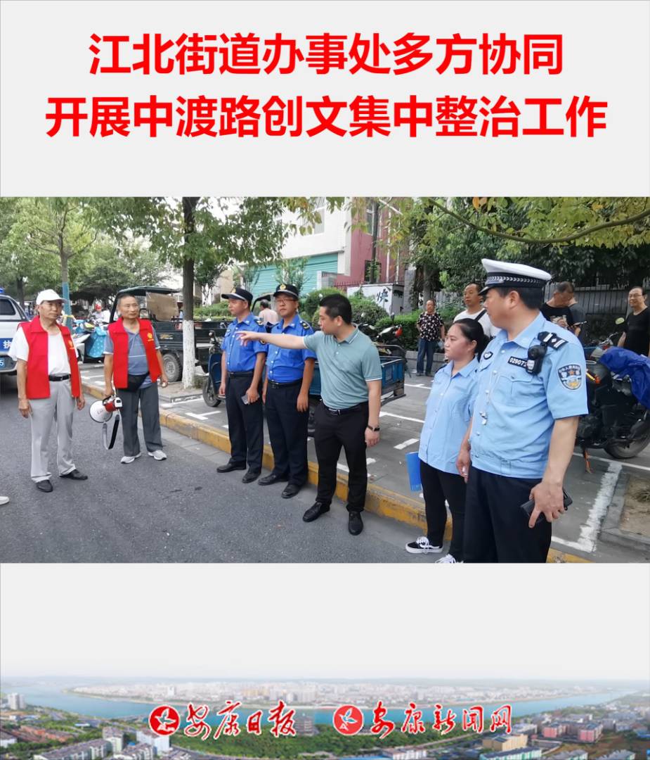 714hI^(q)ֵk̎(lin)й?qng)?bo)硢hI־ֽ(du)гǹܾ֝hI(zh)(du)Ј(chng)O(jin)ֽܾЈ(chng)O(jin)_չж·(chung)ļι(du)ж·(ni)yͣyšyy