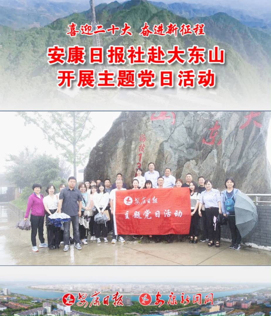 719?qng)?bo)罛(jng)I(yng)֧W(wng)վ֧|ɽҕD(zhun)_(ti)_(ki)չhջ(dng)