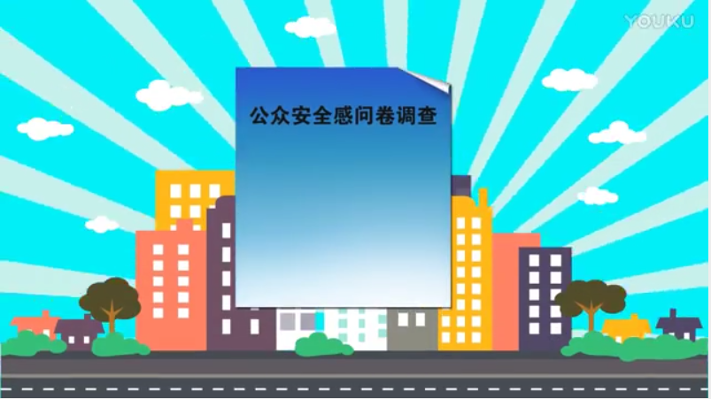 ʡȫІ{ʮ`^(q)xʃɶƬ